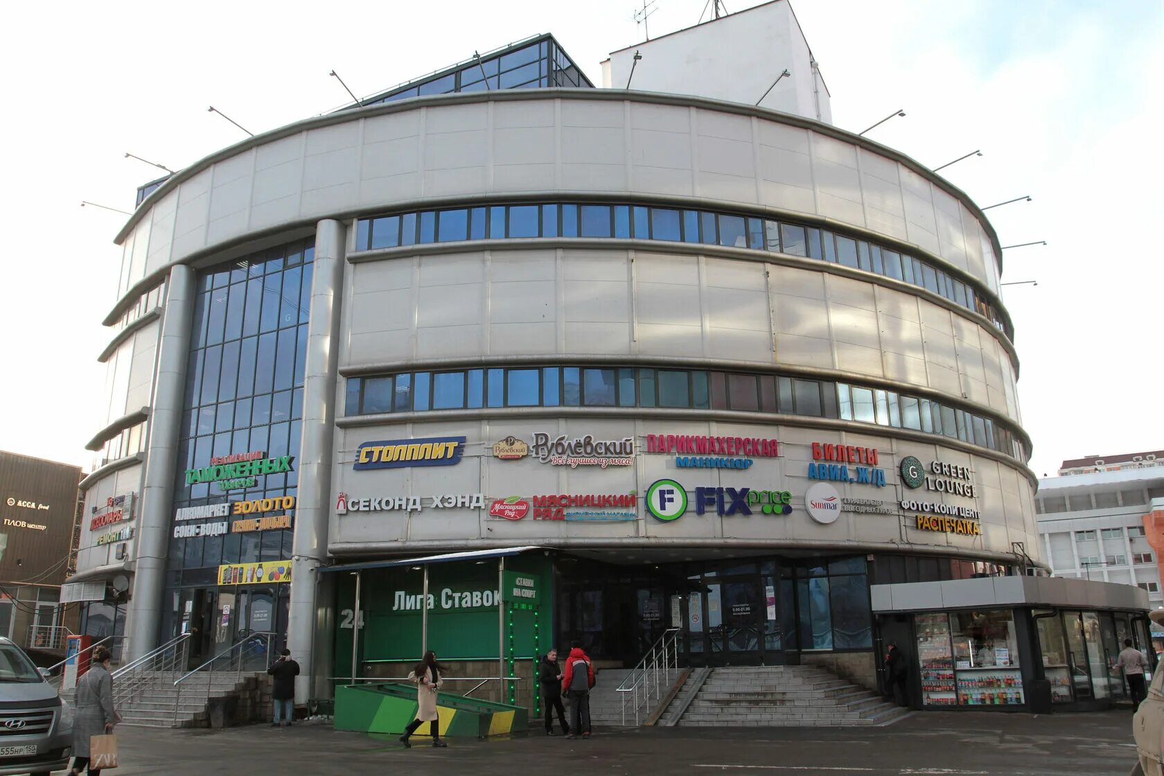 Революции 86 корп 2