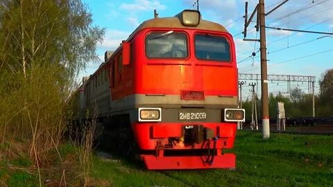 Купавна вокзал