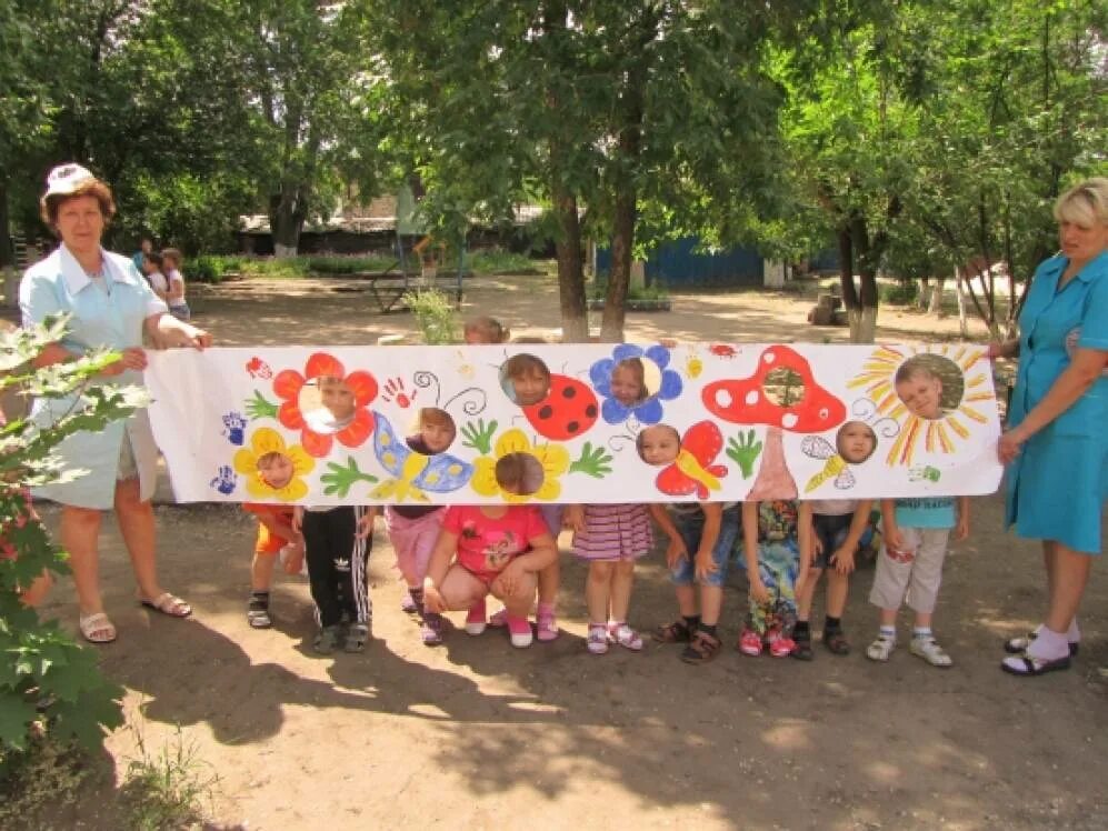 Тантамарески в детском саду. Фотозона для детей на день защиты детей. Тантамареска детский сад. Фотозоны в детском саду на улице летом. Фотозоны в детском саду своими руками.