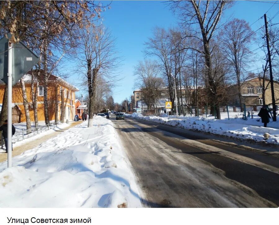 Болохово советская 27. Болохово тульская область достопримечательности. Болохово тульская область. Болохово ул. Болохово тульская область.