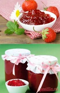 Клубника с крахмалом