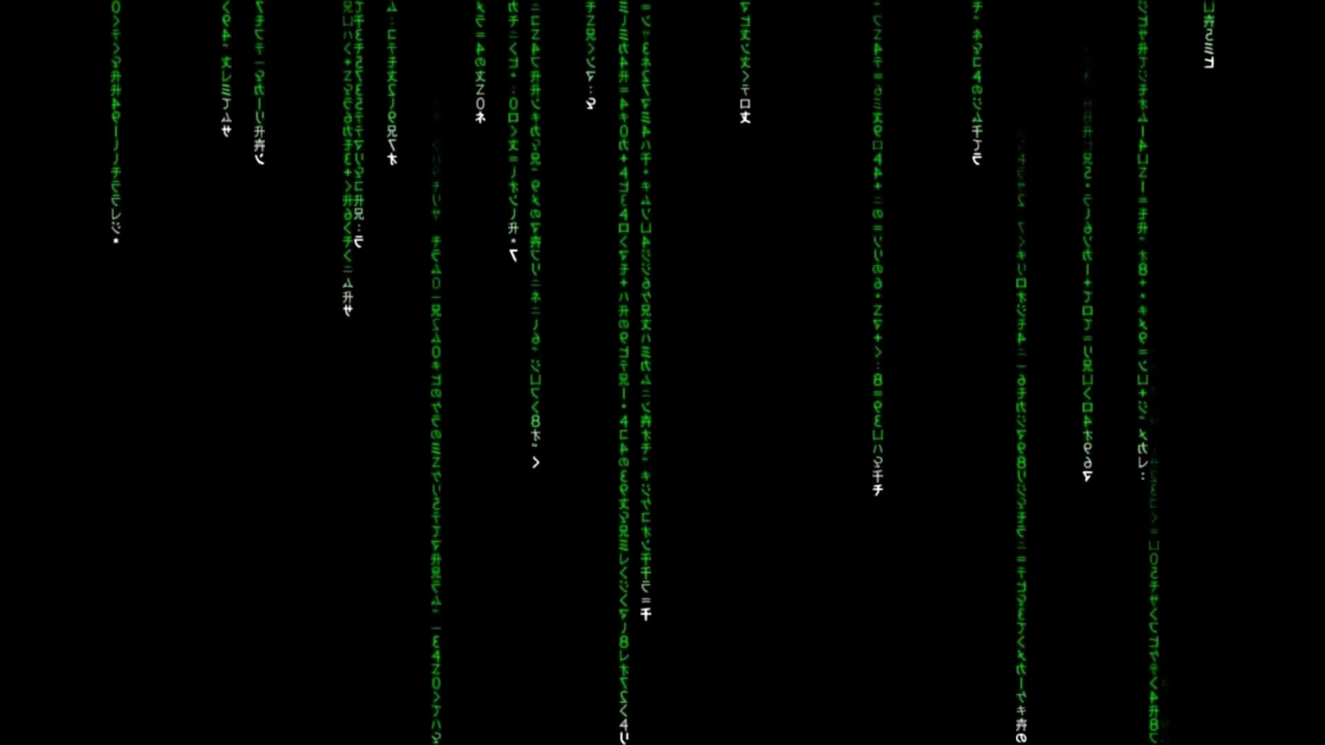 Код на новую анимацию. Код матрицы гиф. матрица gif. матрица анимация. матрица фон на рабочий стол.