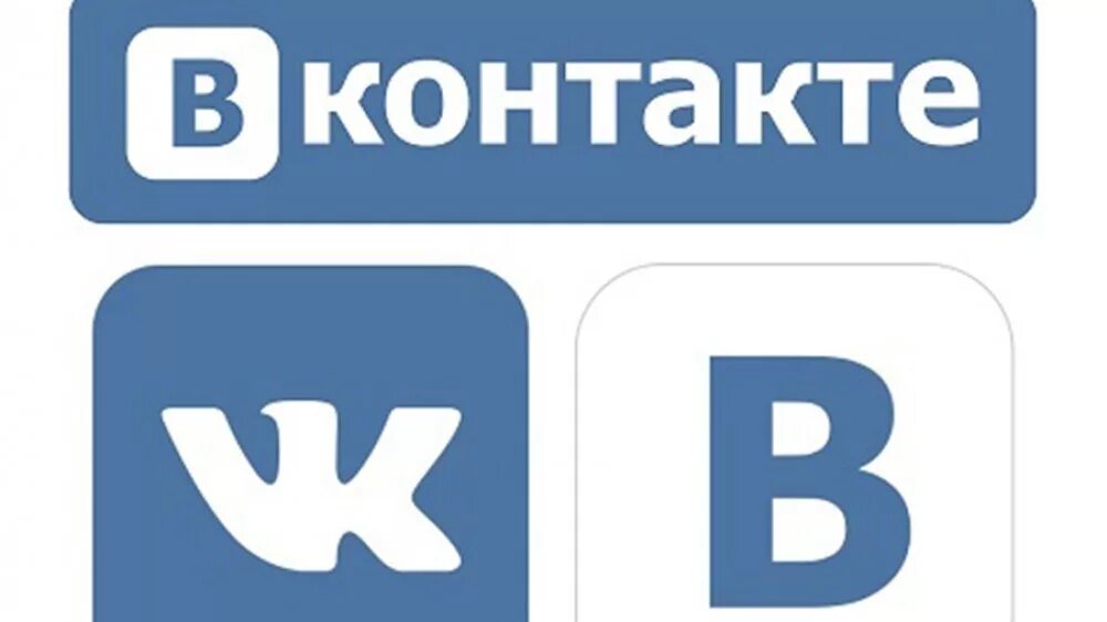 ВК. Логотип ВК. Ык. Кнопка ВКОНТАКТЕ.