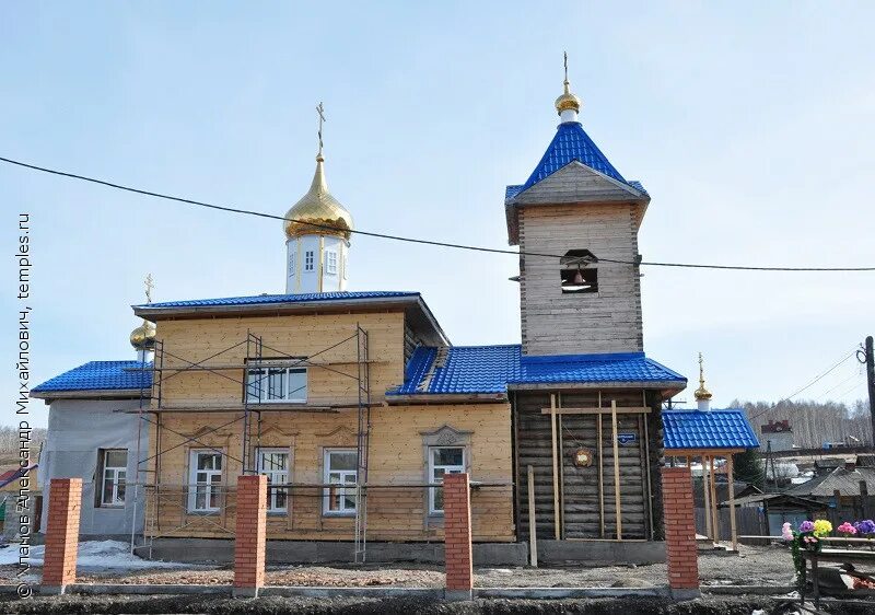 прогноз погоды в бугачево