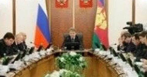 Вакансии правительства края