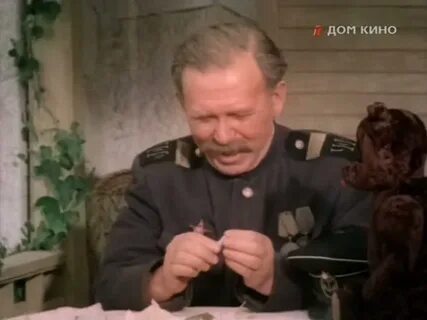 Морской охотник 1954