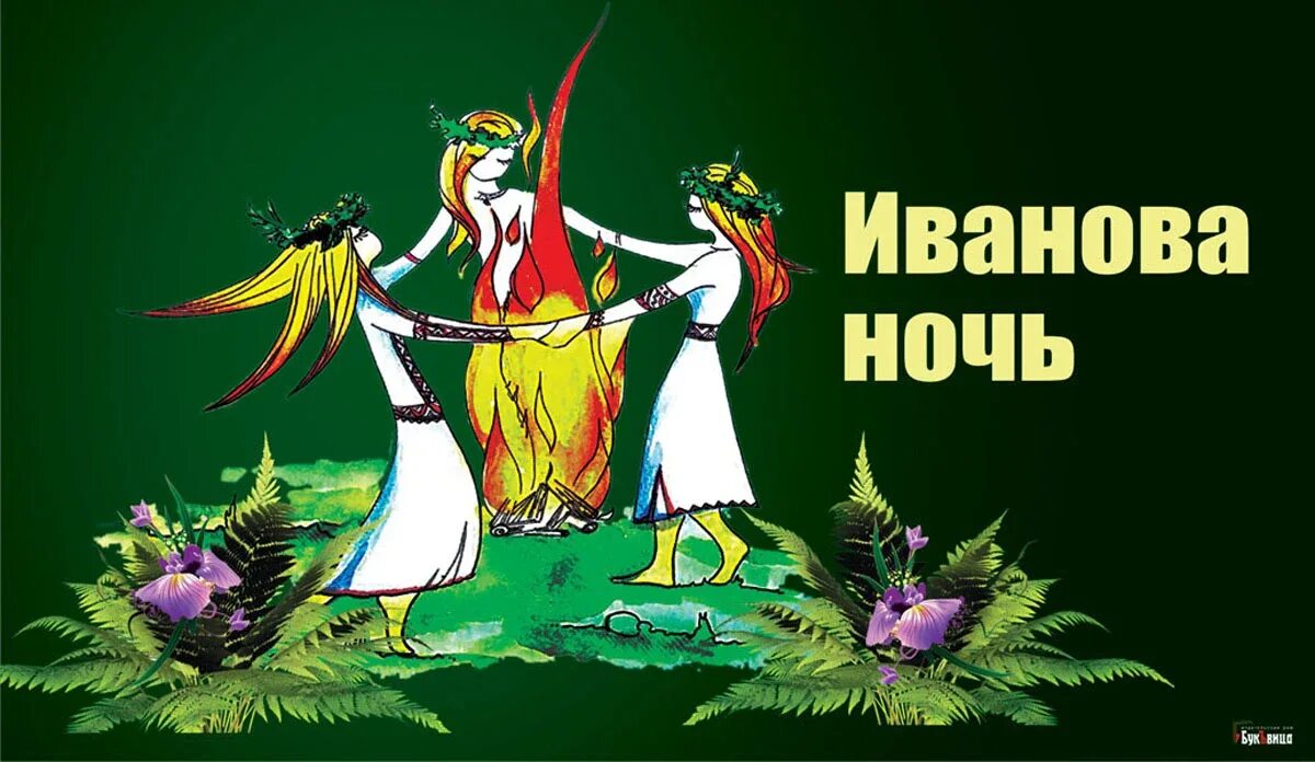 Информатор картинки. День осведомителя. День информаторов. 30 июля. 23 июня международный день.