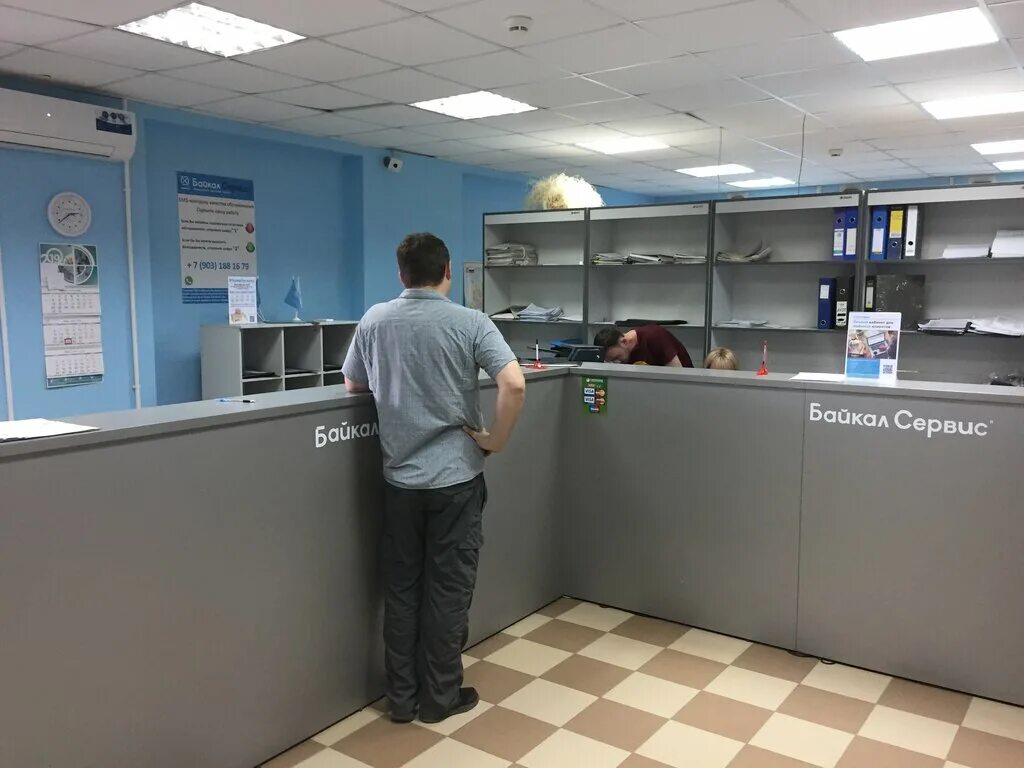 Байкал Сервис, автомобильные грузоперевозки, Учинская ул., 18, Пушкино - Яндекс 