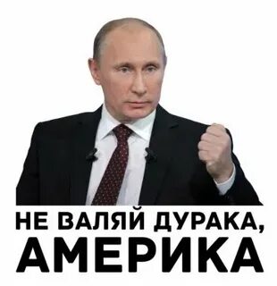 Отдай ка