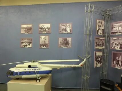 Тюмень словцов