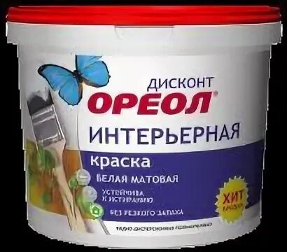 Краску ореол дисконт. Ореол дисконт краска. ореол дисконт краска моющаяся. краска ореол дисконт палитра.