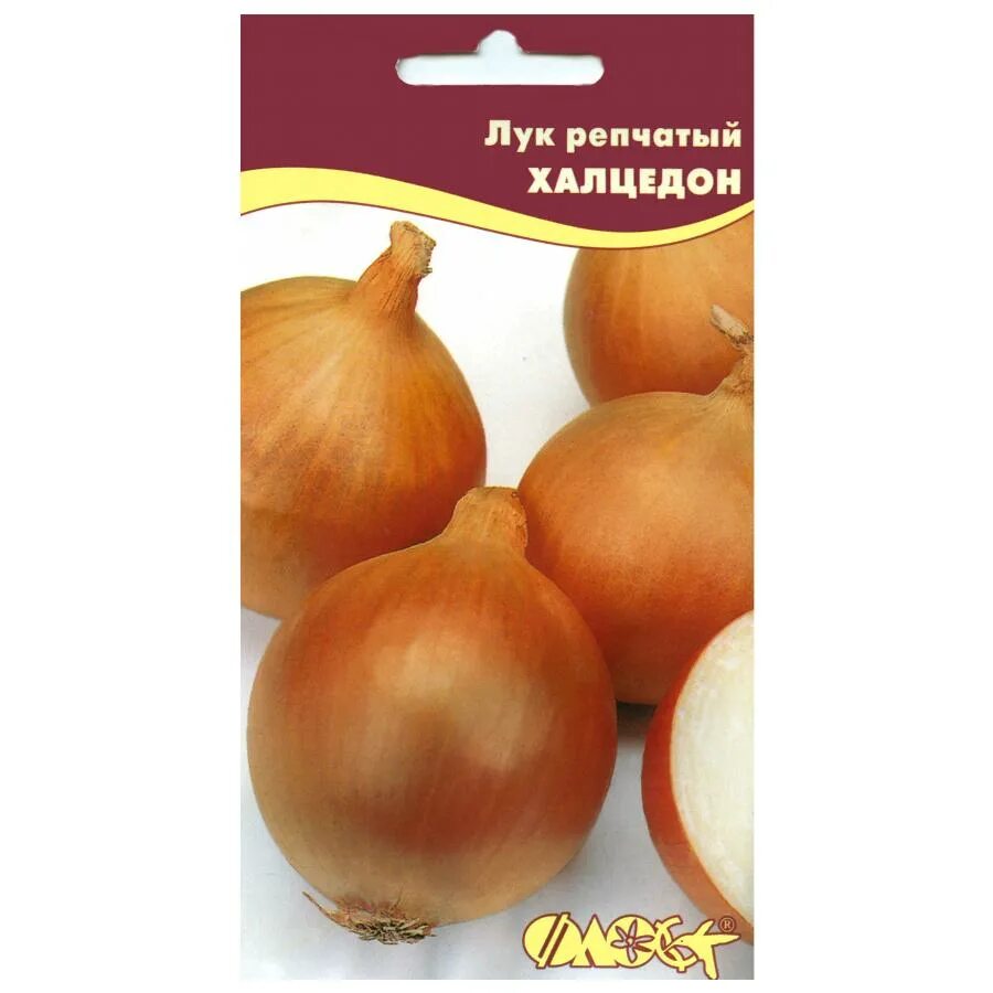 Лук Халцедон/Сем Алт/цп 1 гр. ЛУК, МОРКОВЬ, СВЕКЛА