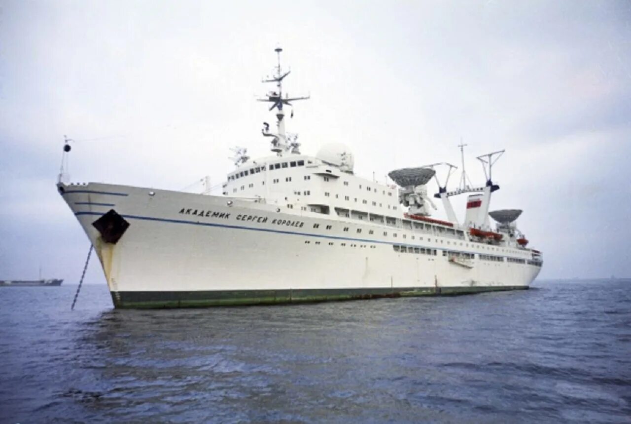 Академик королев судно. Академик королев судно. Корабль академик сергей королев. Корабль космического флота ссср академик сергей королев. Нис академик сергей королев.