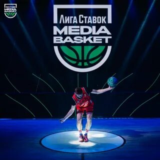Медиа баскетбол