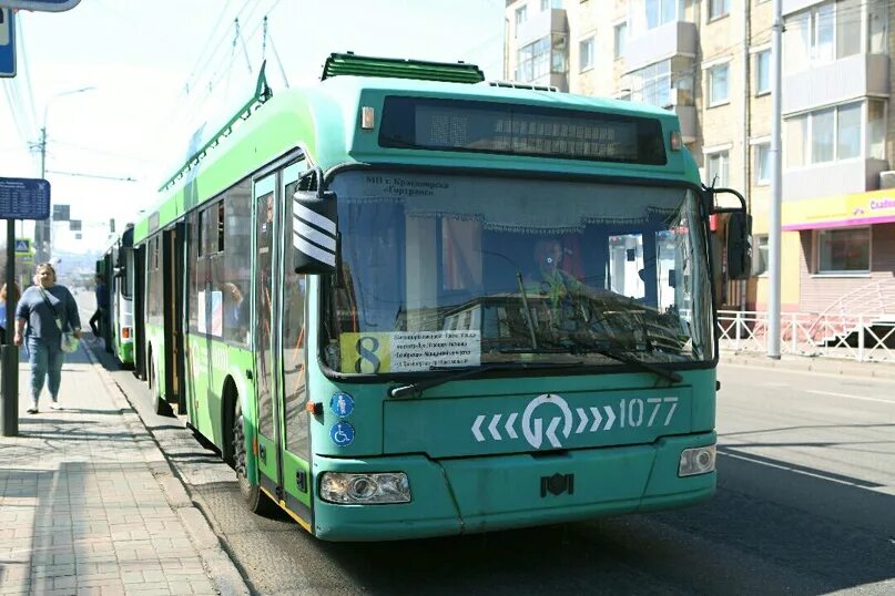 Расписание электробусов красноярск. Троллейбус Красноярск. Общественный транспорт Красноярск. Городской электротранспорт Красноярск. Электротранспорт Красноярск.