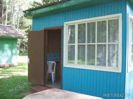 Отдых красновидово можайского