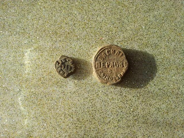 пломба бумажная. номерные зпу. пломба patent 1875. наклейка контроль пломба. бумажные пломбы наклейки.