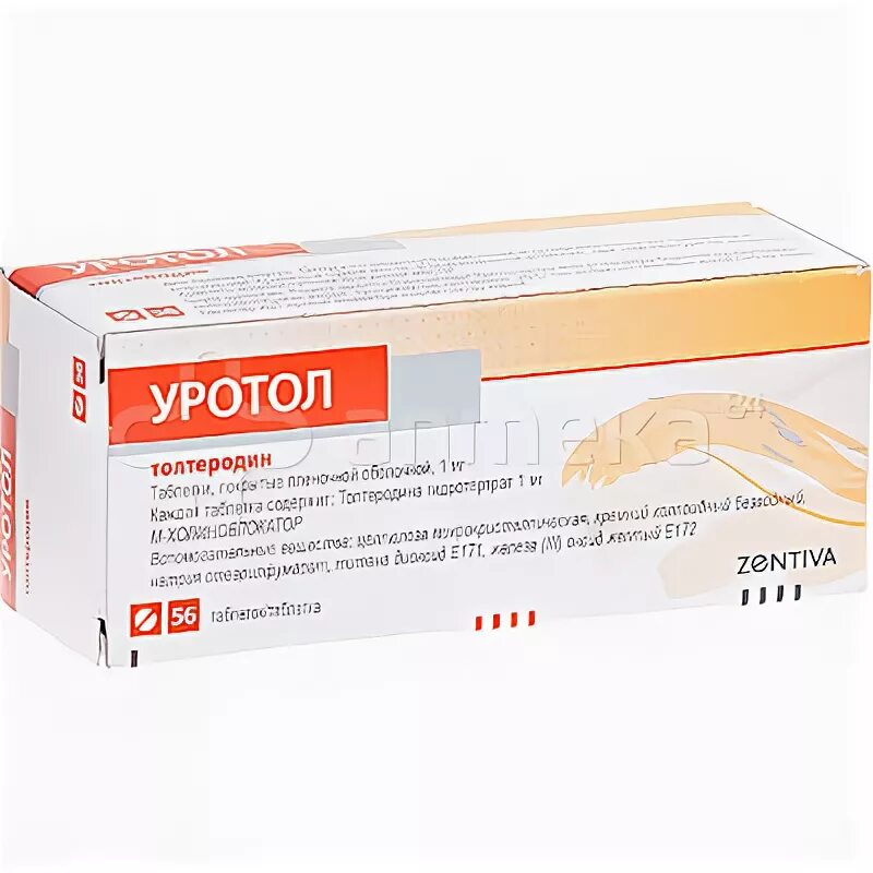 уротол таб. ролитен таб. п/о 1мг №56. уротол (таб. толтеродин инструкция.