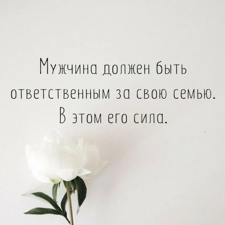 Важно осознавать что просто