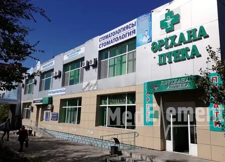 Налоговая темиртау