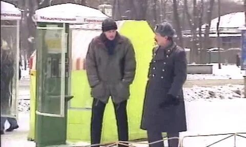 Пальто хулиган