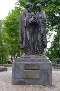 Александровском саду киров