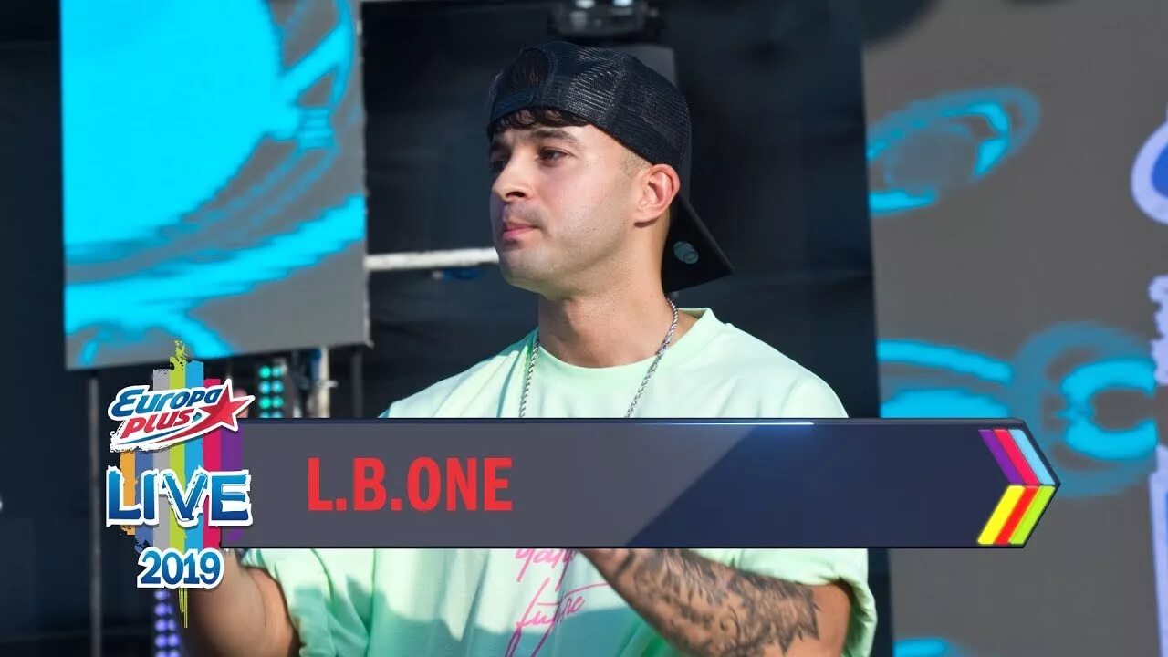 Lb one. Концерт Европа плюс лайф 2019. L.B. one. Don Diablo Europa Plus. Bones l b one feat