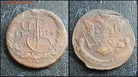 5 копеек 1776 год ем. 