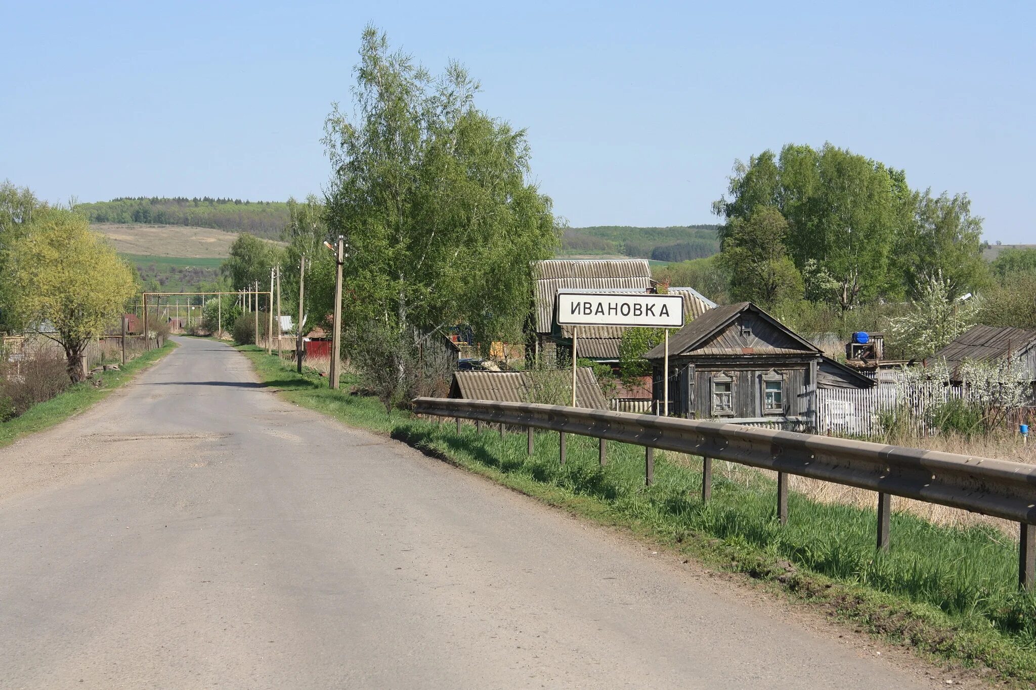 Работа ивановка. Деревня Ивановка Мордовия. Ромодановский район село Покрышкино. Село Ивановка Ромодановского района Мордовия. Мордовия Ромодановский район село Покрышкино.