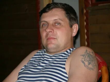 Дмитрию валерьевичу уткину