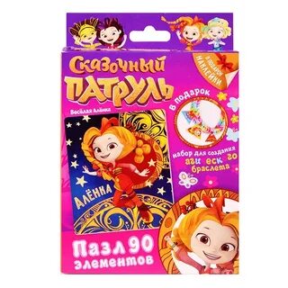 Браслет сказочный патруль