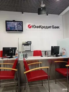 Пречистенская набережная юникредит