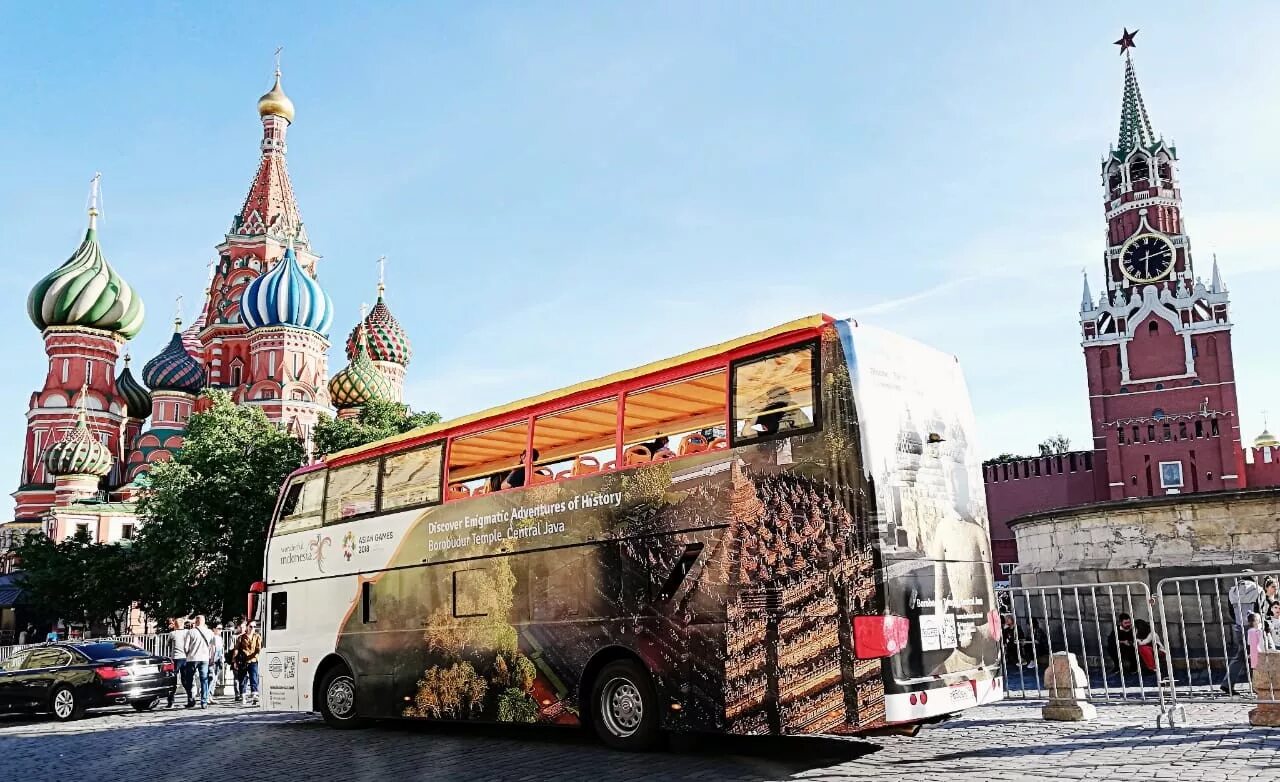 Автобусная экскурсия. Экскурсионный автобус Москва. Автобусный тур в Москву. Автобусный тур по Москве. Автобусная экскурсия красная площадь