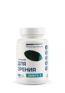 Omega 3 капсулы отзывы