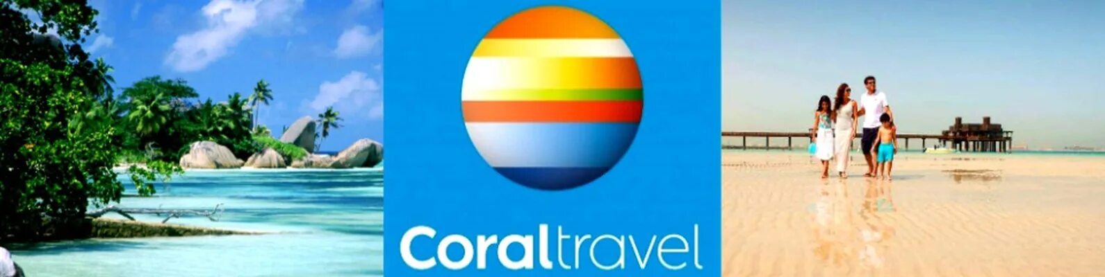 Климентовский переулок coral travel. Coral Travel туроператор. Турфирма Coral Travel. Туристическое агентство Корал Тревел. Coral Travel логотип.