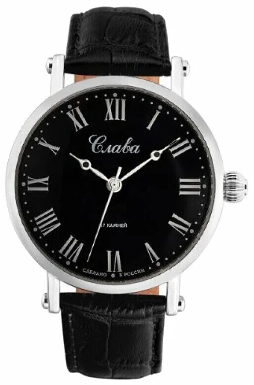 Часы наручные 300. Наручные часы Claude Bernard 63003-3nin. Наручные часы Claude Bernard 54005-3nin. Наручные часы Claude Bernard 01506-3nin. Наручные часы Claude Bernard 20078-3nin.