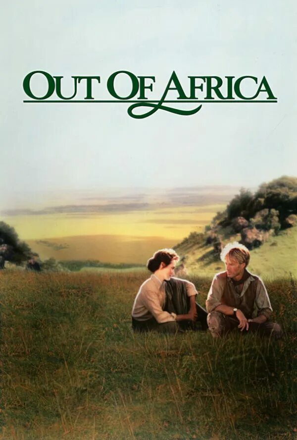 Out of Africa 1985. Из Африки (out of Africa) 1985. Из Африки Постер. Out of africa