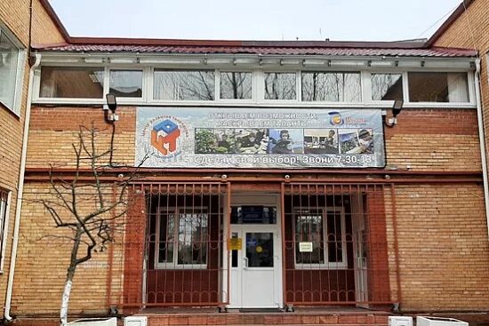 проспект шахтеров 46б кемерово. город сузун новосибирской области. дом творчества бор. угддт им комарова уфа сайт. библиотека сосновый бор солнечная.