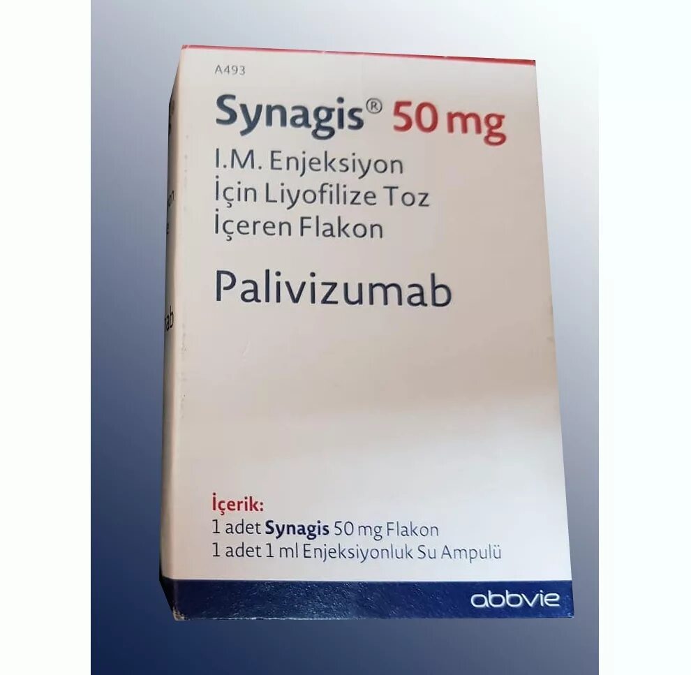Паливизумаб Синагис. Синагис 50 мг. Синагис производитель. Синагис АСТРАЗЕНЕКА. Синагис раствор для инъекций