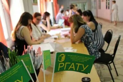 Пмпк рязань
