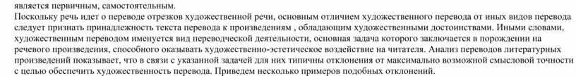 Поднимать ли арендную плату