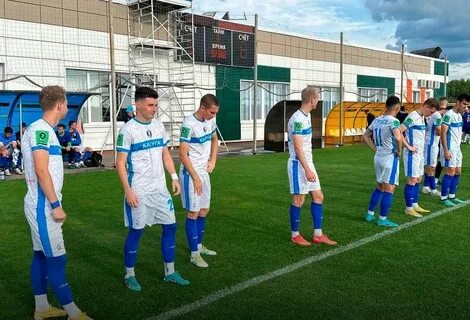 Калуга динамо брянск