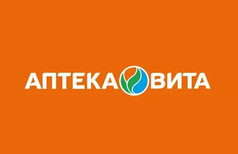вита аптека официальный сайт нижний новгород: 1 тыс изображений найдено ...