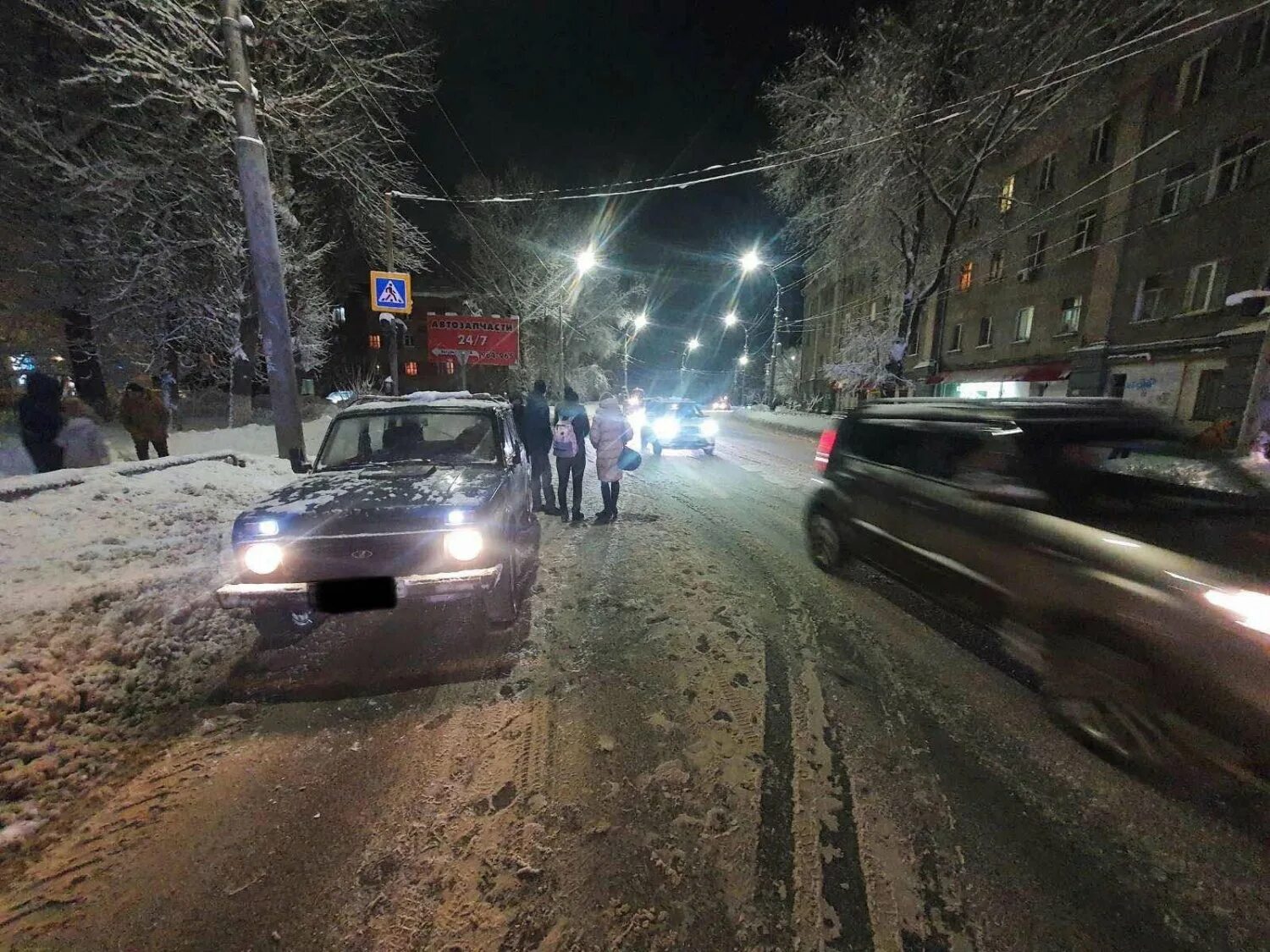 ДТП Саратов вчера Ленинский район. Сбили пешехода Саратов вчера. ЧП Саратов сбили человека. Сбили пешехода Саратов заводской.