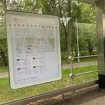 Автобус до диспансера