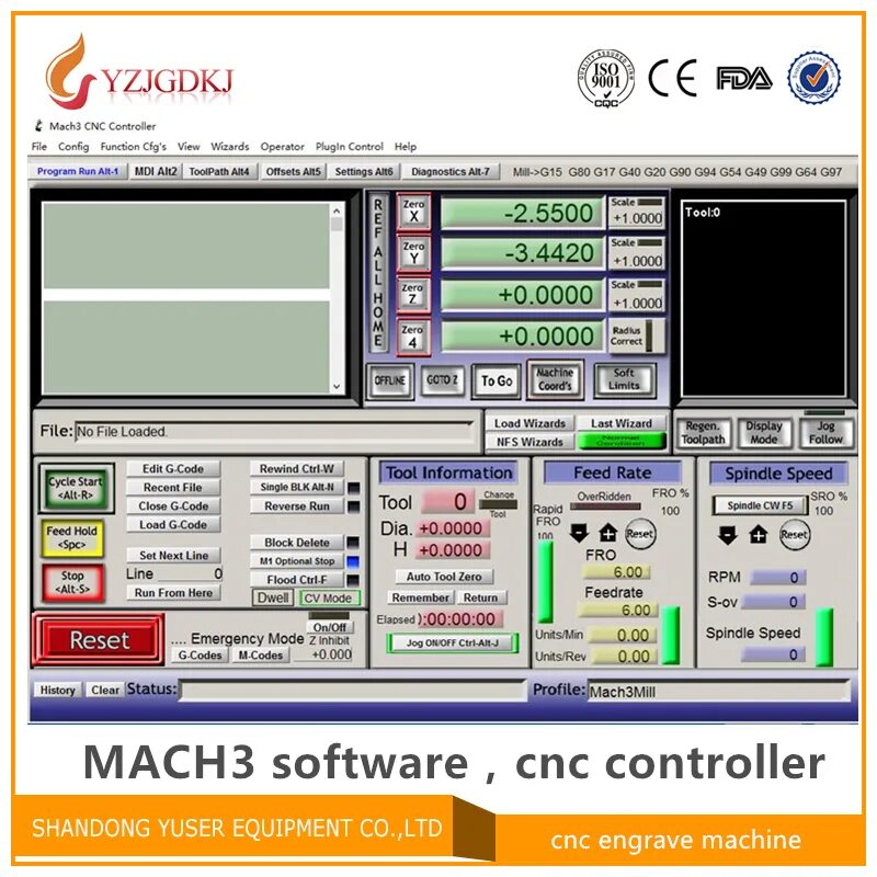 Control русификатор