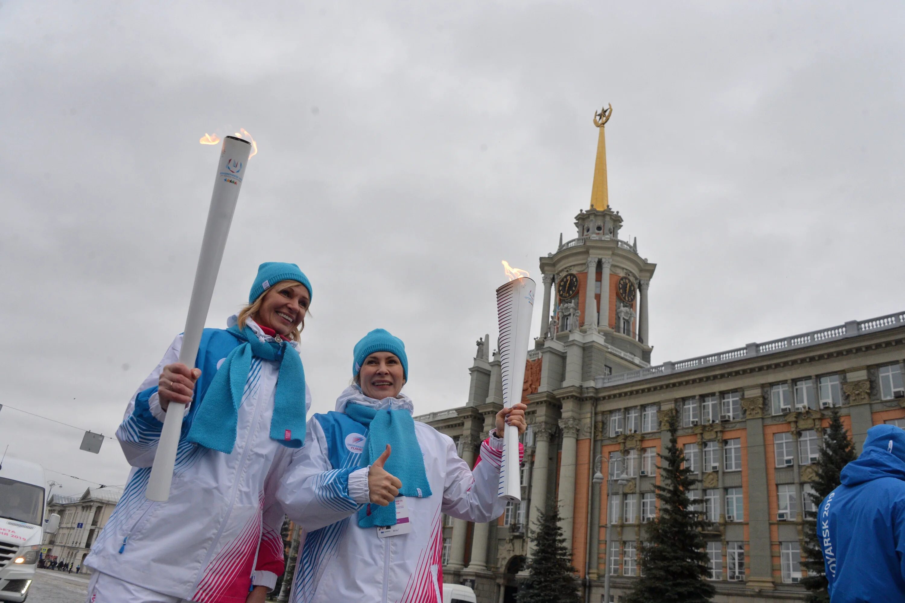 Екатеринбург получить. Универсиада 2023 Екатеринбург. Универсиада 2019 Екатеринбург. Всемирная летняя Универсиада 2023. Строители Универсиады Екатеринбург.