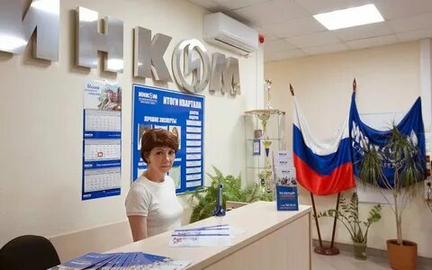 Инком ремонт