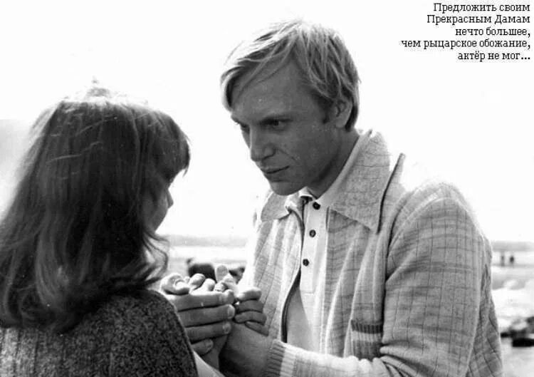 А ю богатырев. Ориентация богатырева. Богатырев в молодости. А ю богатырев. Богатырев в молодости.