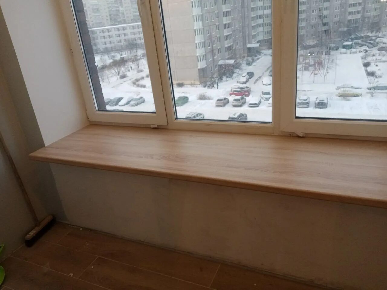 Подоконник из лдсп. Подоконник из лдсп